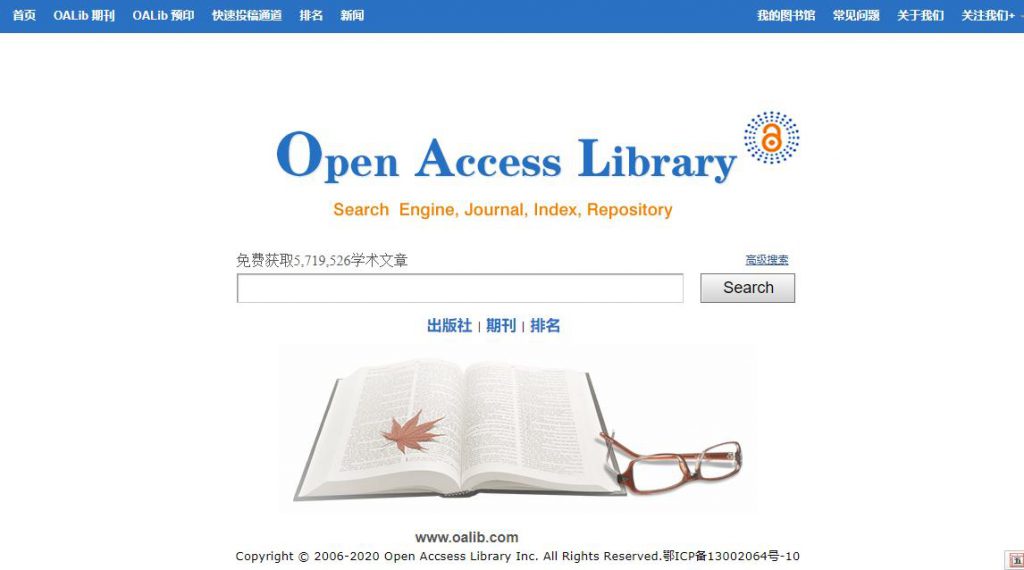 10个完全免费的高质量学习网站插图1