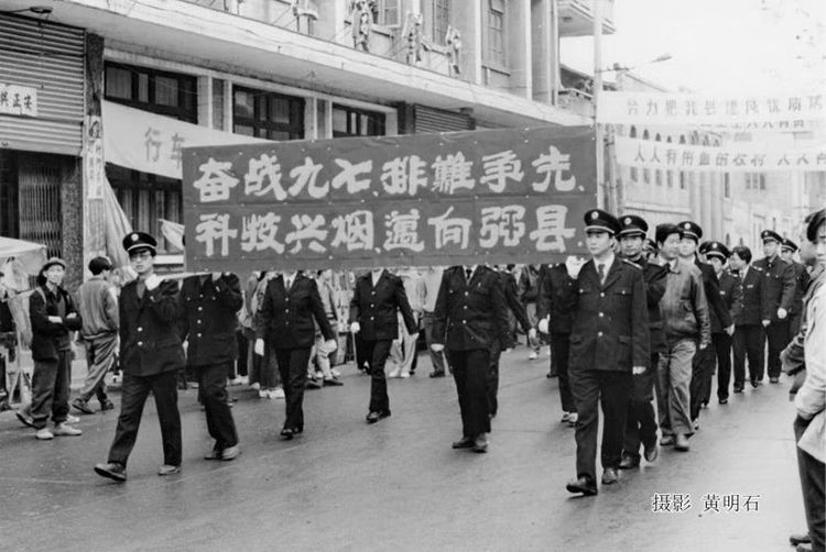 梦里老家，正安老县城记忆——黄明石插图26