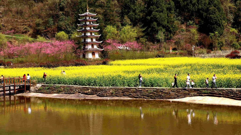 正安桃花源记景区插图1