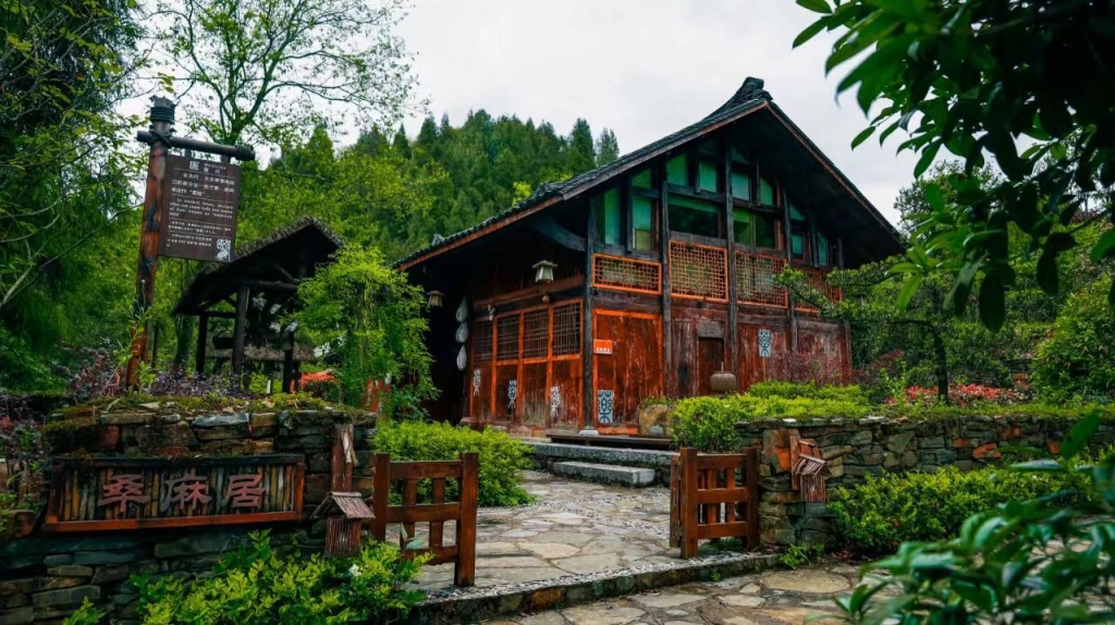 正安桃花源记景区插图2