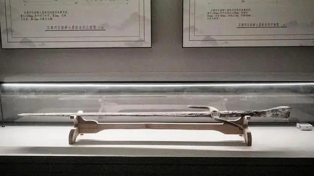 走进正安博物馆,感受城市记忆插图11 走进正安博物馆,感受城市记忆插图11