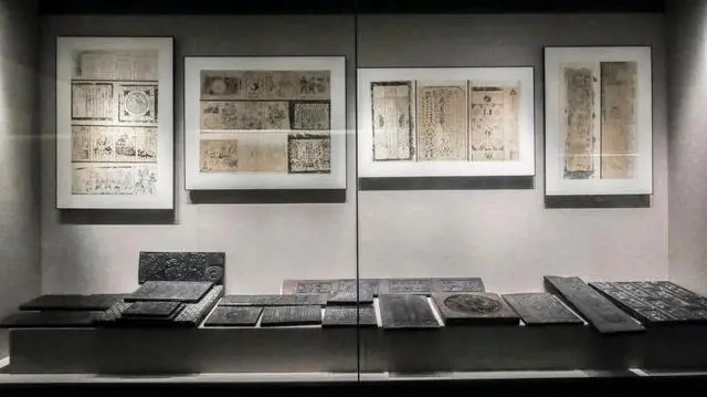 走进正安博物馆,感受城市记忆插图24 走进正安博物馆,感受城市记忆插图24