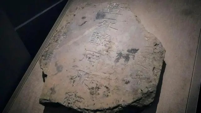 走进正安博物馆,感受城市记忆插图27 走进正安博物馆,感受城市记忆插图27