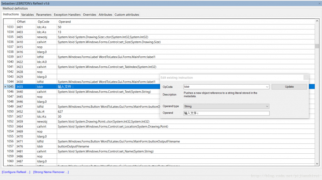 C#语言程序word-to-latex 2.56 汉化方法插图2