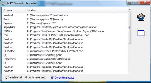 .net C#反编译及脱壳常用工具插图4