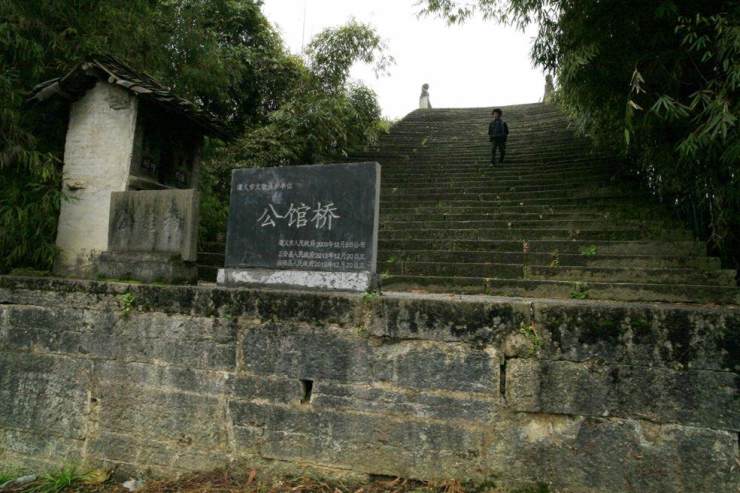 贵州黔北最大的石拱桥——公馆桥插图