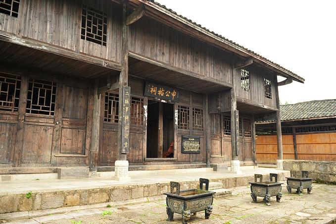 贵州正安申祐祠