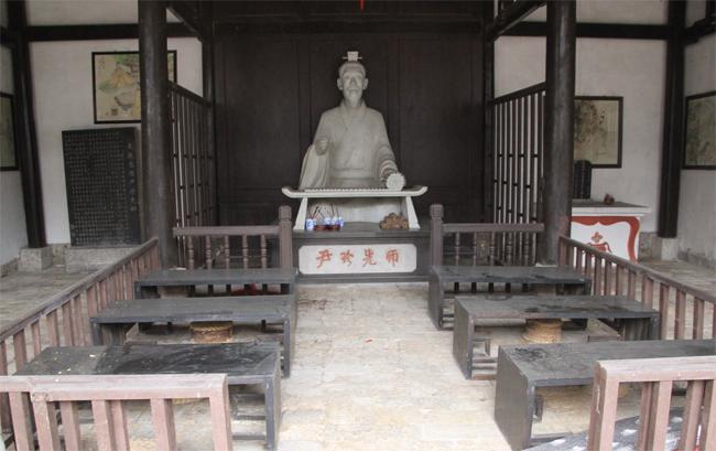 贵州正安尹珍文化