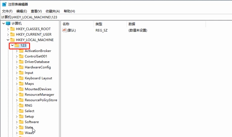 Windows PE下修改注册表图文教程插图12