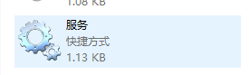 Windows 10 无法访问共享提示请检查名称的拼写怎么办插图5
