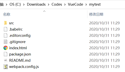 1604115059665