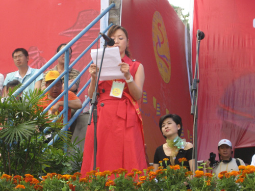 中国正安首届农民工节插图2