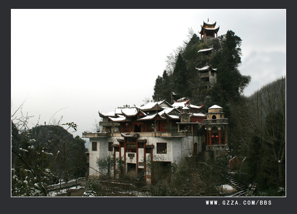 瑞雪兆丰年(2008年)插图10