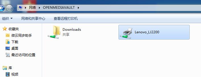 OpenMediaVault 插件之 CUPS 打印服务插图10