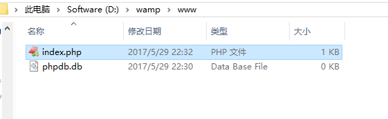 PHP连接SQLite数据库插图1