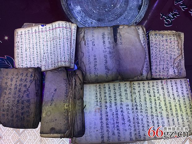 贵州正安黎氏阳戏获入国家级非物质文化遗产名录插图1
