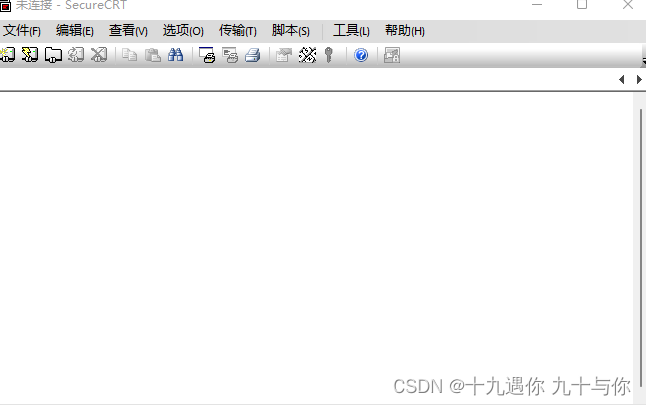 网工(网络工程师)必备工具软件插图2 网工(网络工程师)必备工具软件插图2