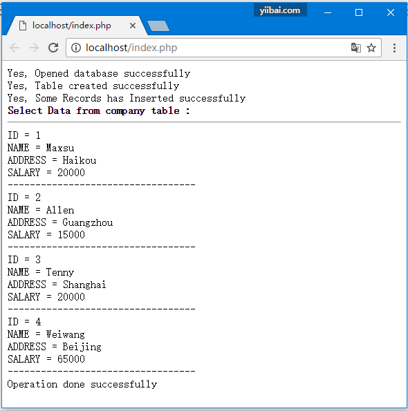 PHP连接SQLite数据库插图4