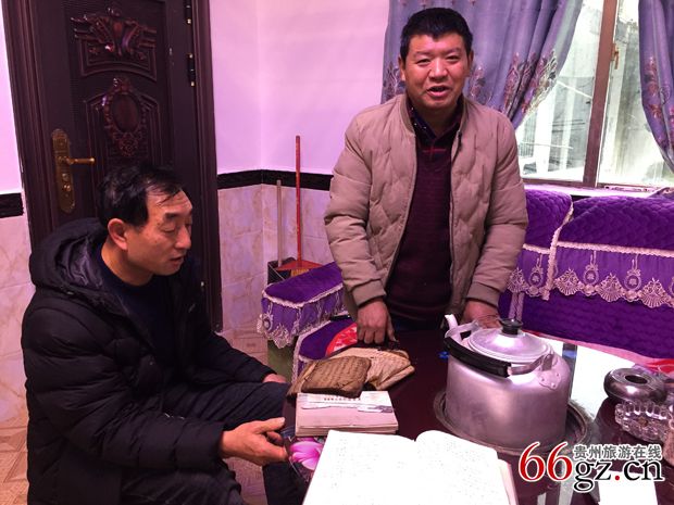 贵州正安黎氏阳戏获入国家级非物质文化遗产名录插图6