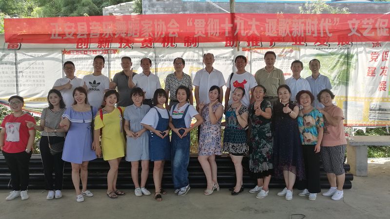 走，避暑天堂尝鲜去插图1