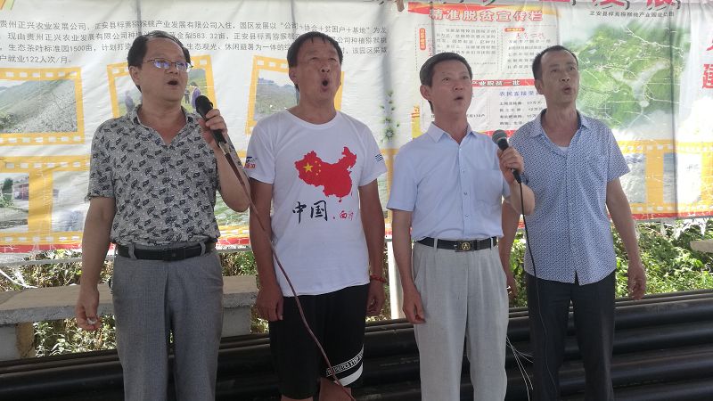 走，避暑天堂尝鲜去插图3
