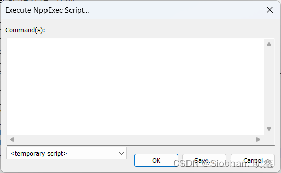 Notepad++ 的安装及配置（配置java运行环境）插图15