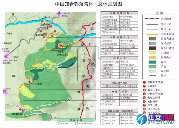 随着记忆走进上坝知青农场插图7