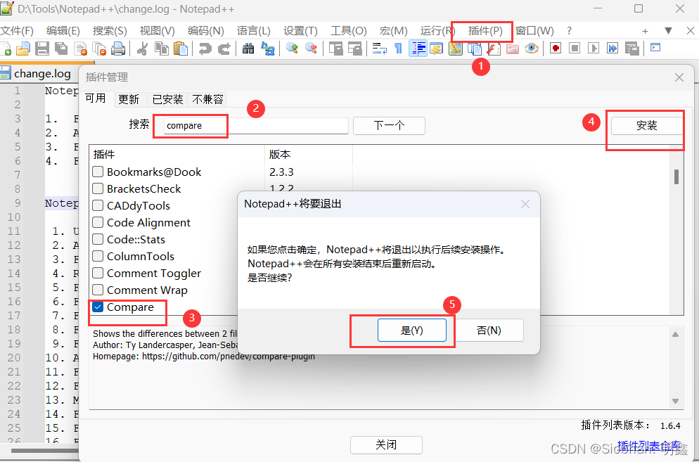 Notepad++ 的安装及配置（配置java运行环境）插图20