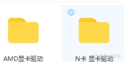 黑苹果安装保姆级教程插图38 黑苹果安装保姆级教程插图38