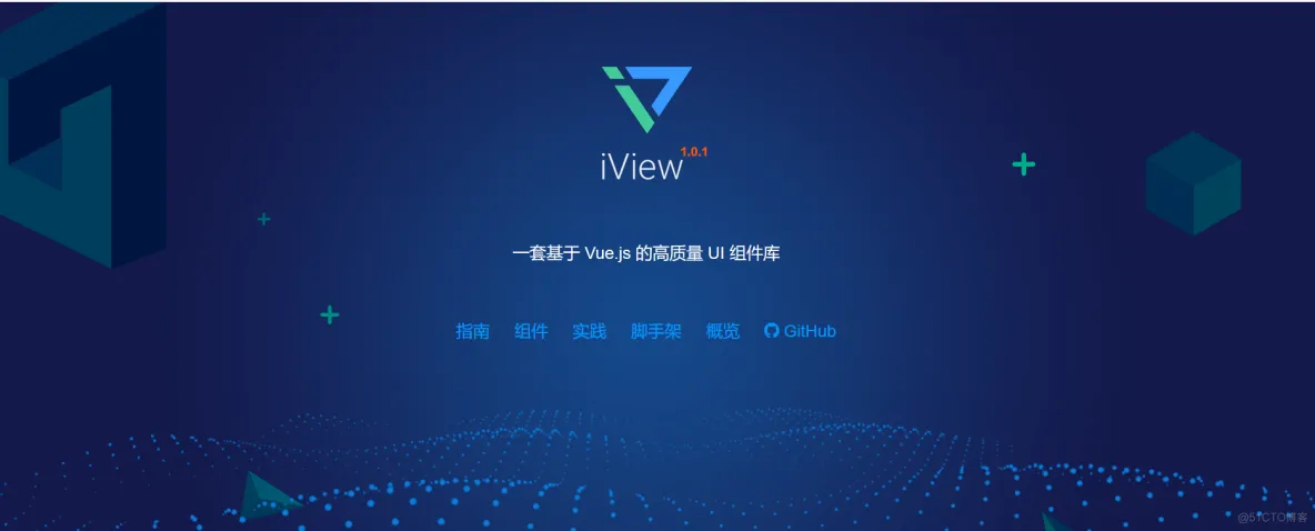 常用的vue的UI框架插图2