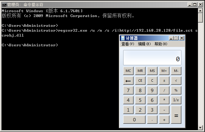 Windows命令行文件下载方式汇总插图14