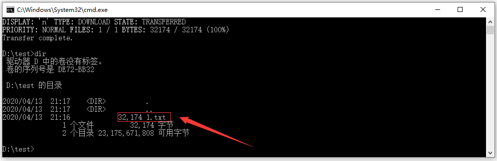 Windows命令行文件下载方式汇总插图1