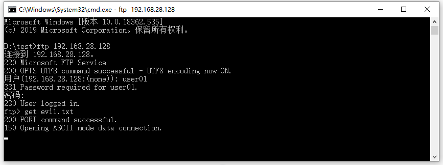 Windows命令行文件下载方式汇总插图5