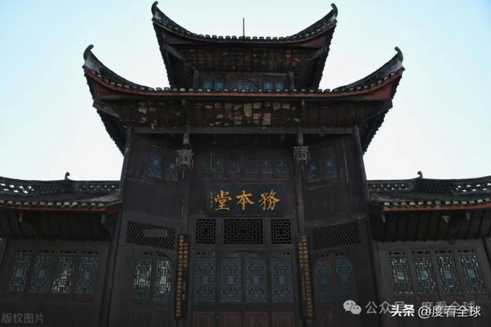 走进遵义正安务本堂,感受千年学风插图3 图片
