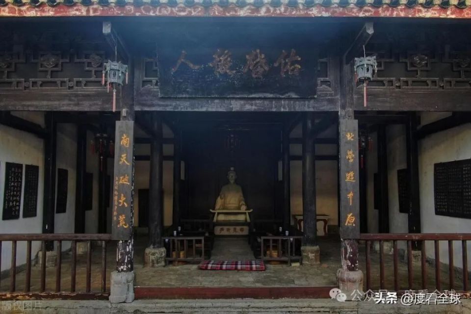走进遵义正安务本堂,感受千年学风插图9 图片
