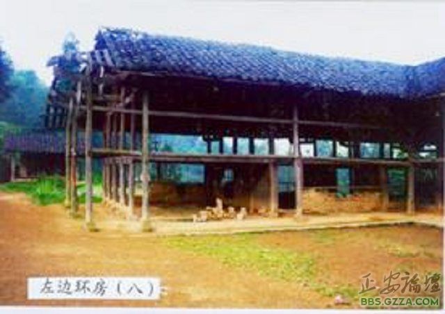 又见未未（附乐俭天鹅村学校资料）插图1