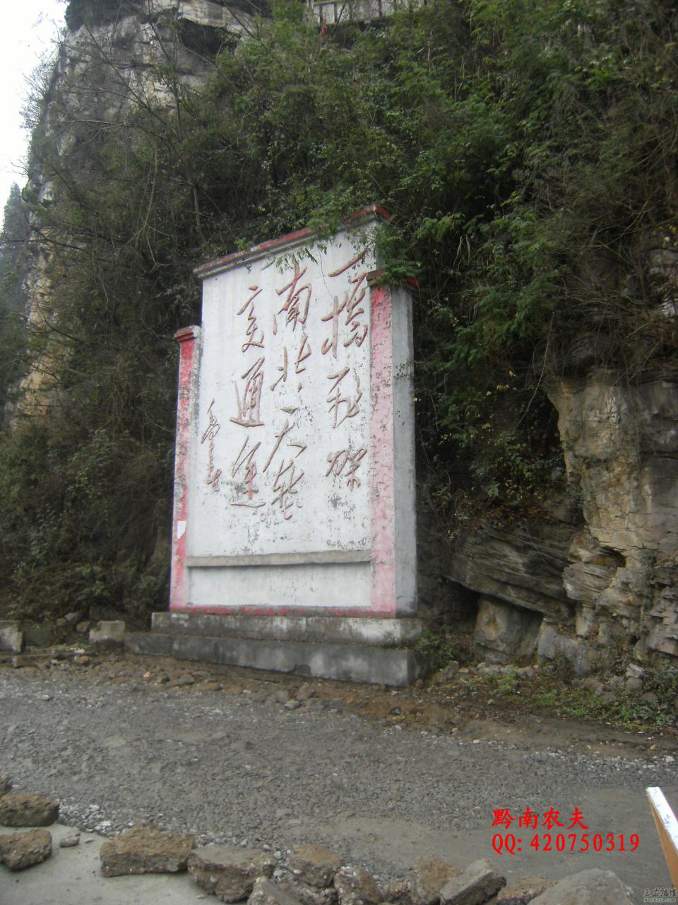 格林风光——渔塘插图2