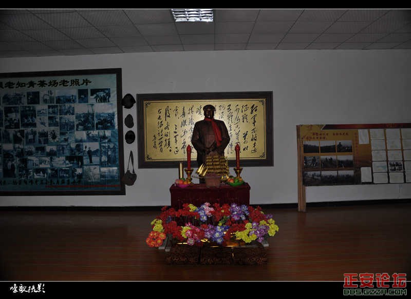 我们要回家：残存的知青部落插图18