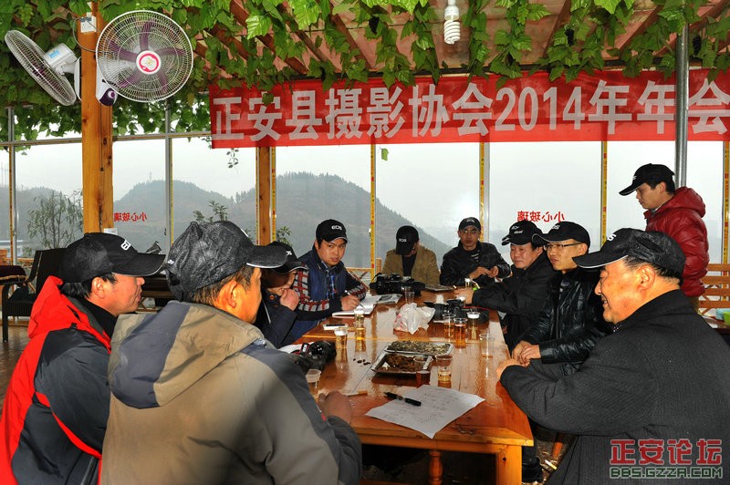 正安县摄影协会2014年年会剪影插图3