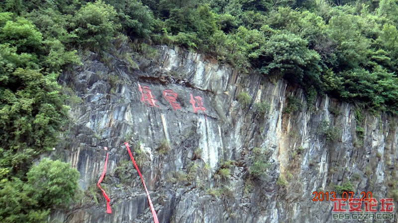 记凤凰摩旅——简单的旅程插图8