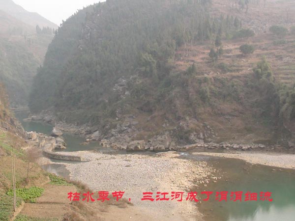 我自己的“走遍正安”13期插图2