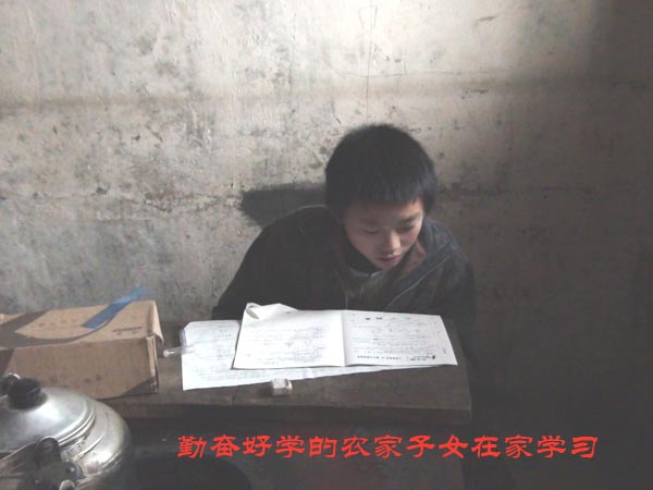 我自己的“走遍正安”13期插图10