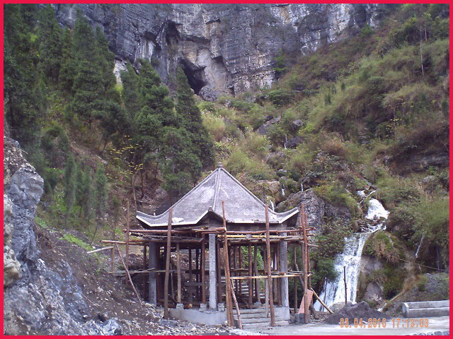 PICT0038.JPG