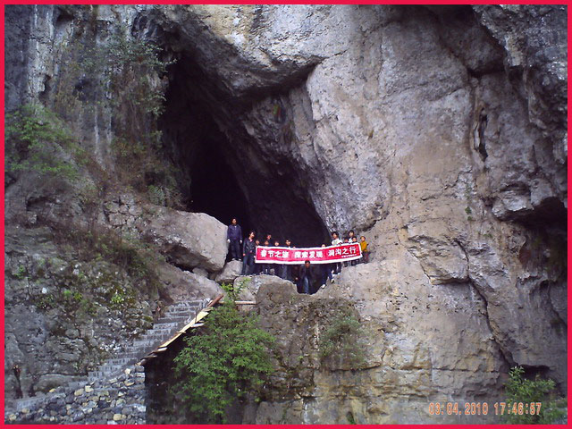 PICT0084.JPG