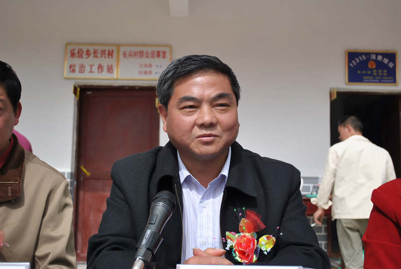 长兴村办公楼落成，给民主决策有了交待！插图3