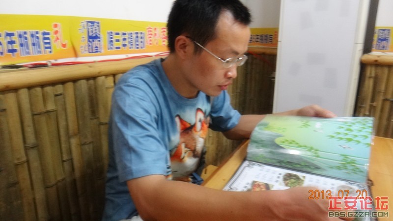 记凤凰摩旅——简单的旅程插图17