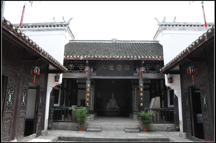 贵州文化发祥地——务本堂插图1
