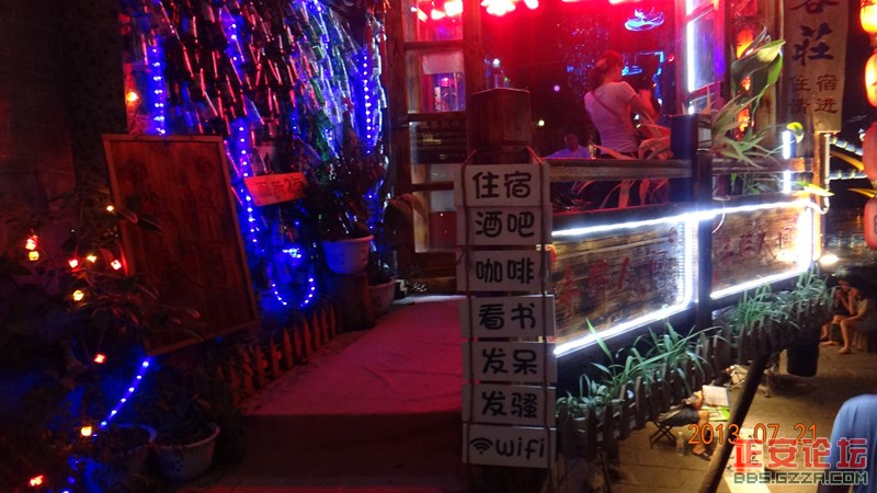 记凤凰摩旅——简单的旅程插图34