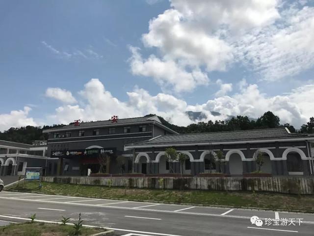 渝黔自驾游：正安——石笋峰及吉他园插图3