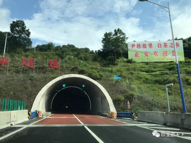 渝黔自驾游：正安——石笋峰及吉他园插图2